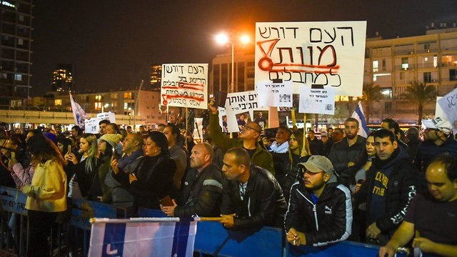 עצרת בכיכר רבין בתל אביב בעקבות ההסלמה (צילום: קובי ריכטר/TPS)