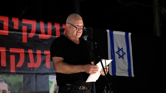 עצרת בכיכר רבין בתל אביב בעקבות ההסלמה (צילום: שאול גולן)