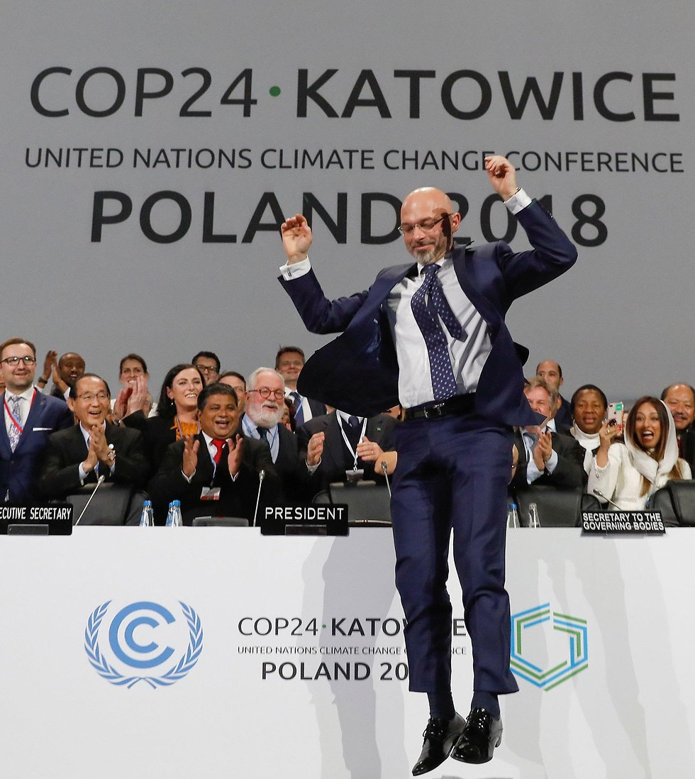 ועידת האקלים ב קטוביץ' פולין נשיא הוועידה מיכאל קורטיקה (צילום: רויטרס)