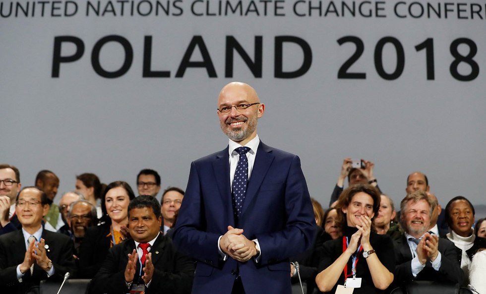 ועידת האקלים ב קטוביץ' פולין נשיא הוועידה מיכאל קורטיקה (צילום: רויטרס)