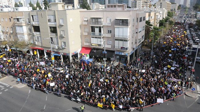 מחאת העובדים הסוציאליים בתל אביב (צילום: מוטי קמחי)