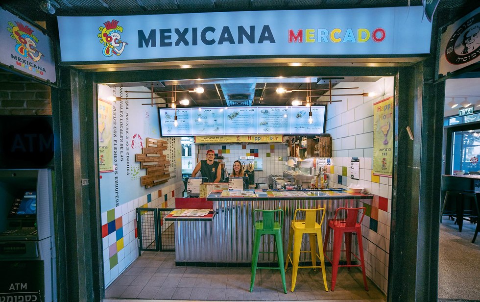 Mexicana Grill  (Photo: Adam Shiraz)