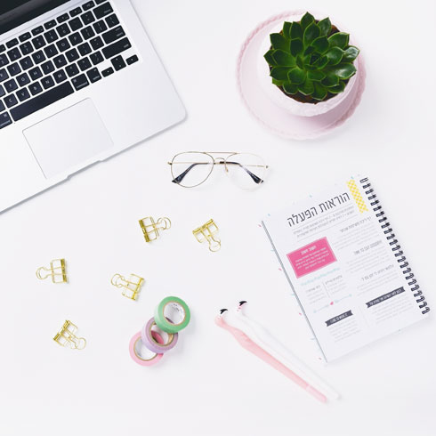 צילום: נתנאל טוביאס צילום: נתנאל טוביאס