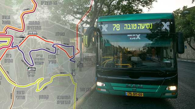 Городской автобус в Иерусалиме. Фото: Охад Цвайгенберг