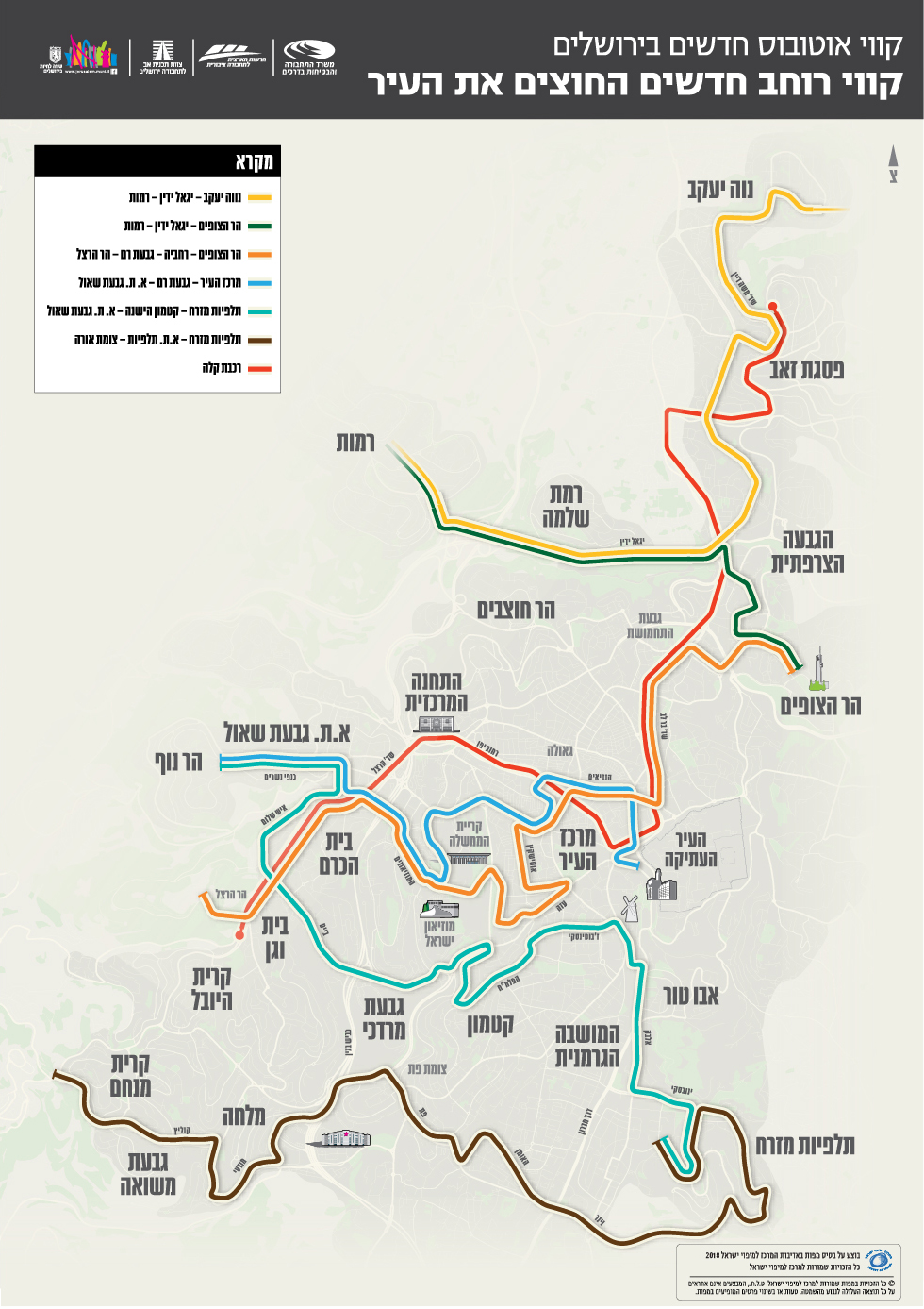 Карта новых маршрутов, соединяющих периферийные районы 
