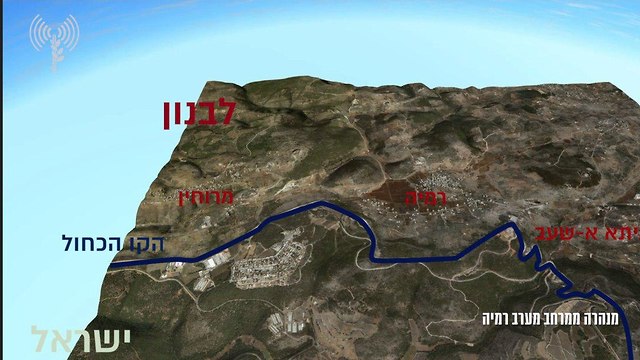 הותר לפרסום: מנהרת טרור התקפית שנחפרה ממרחב מערב הכפר השיעי רמיה (צילום: דובר צה