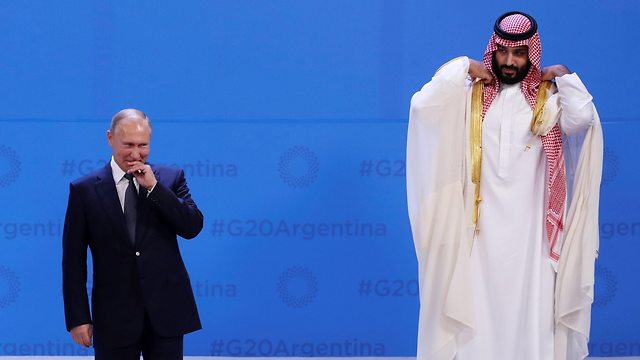 תמונות השנה EPA מוחמד בן סלמאן ולדימיר פוטין G20 (צילום: EPA)