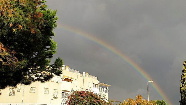 קשת בענן בחיפה (צילום: קובי צוריך)