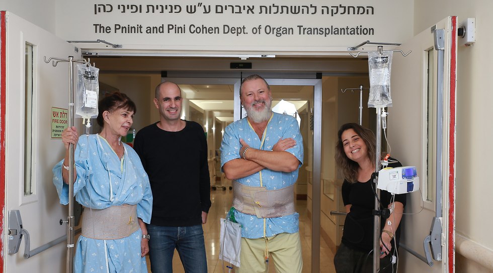 The recipients of the kidney transplants (Photo: Abigail Uzi)