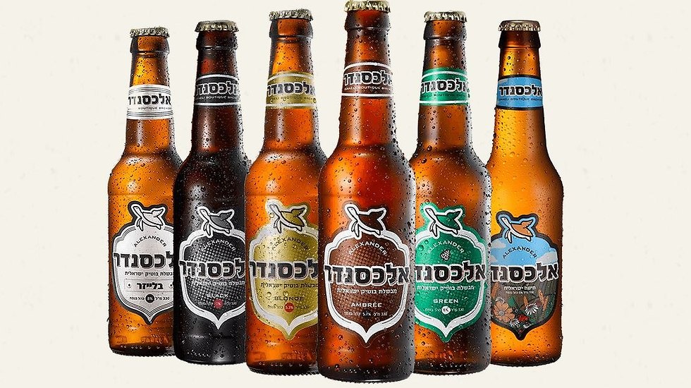 Alexander Brewery's selection of beers (Photo: Alexander brewery)