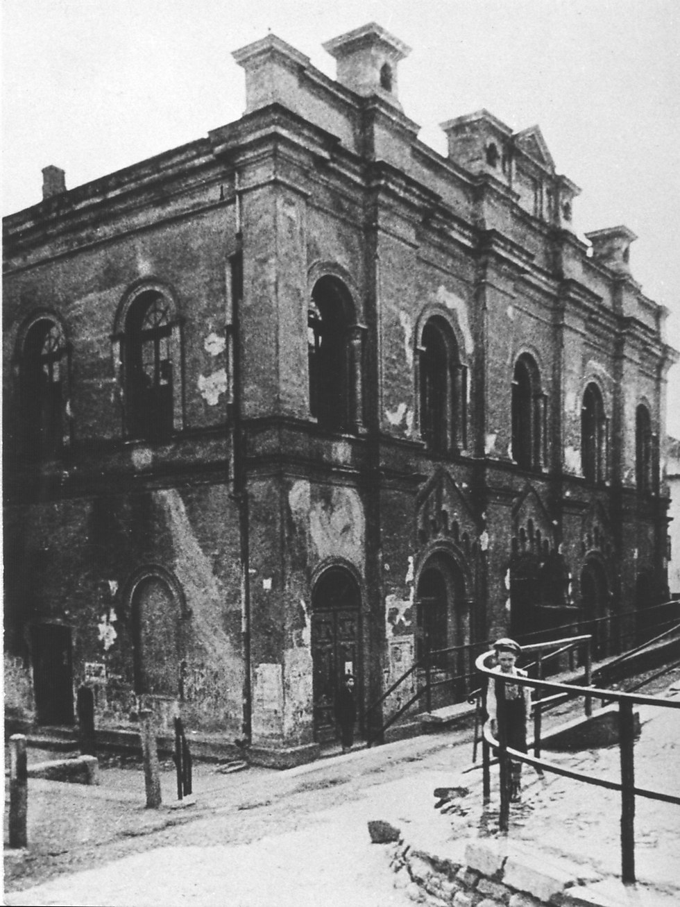 בית הכנסת לפני שנהרס (צילום: ארכיון 