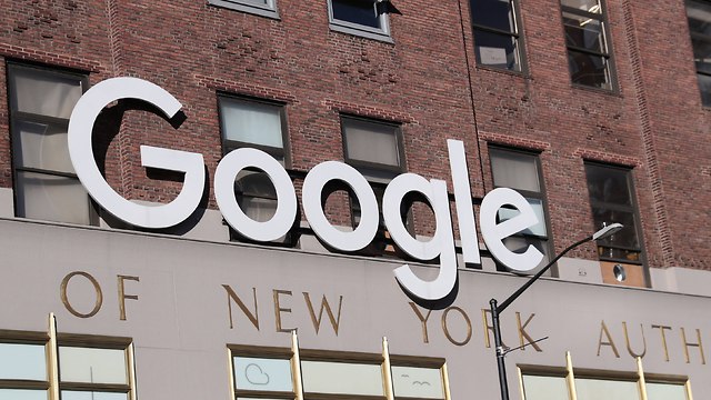 משרדי גוגל בניו יורק (צילום: רויטרס)