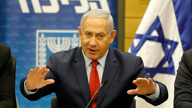 Биньямин Нетаниягу на заседании фракции Ликуда. Фото: EPA (Photo: EPA)