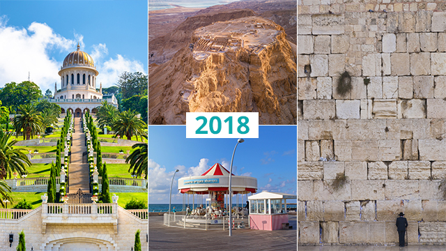 האתרים המתוירים בישראל (צילומים: shutterstock)