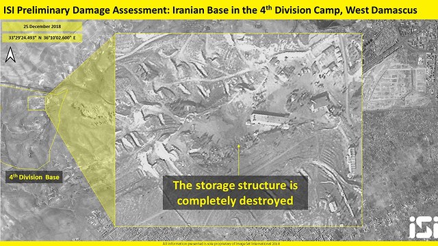 Разрушения на военной базе . Фото: ImageSat International (ISI) 