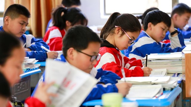 תלמידים ב בית ספר ב סין אילוסטרציה (צילום: shutterstock)