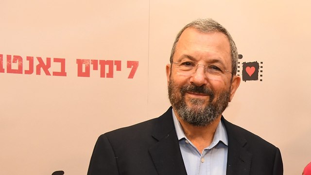 Former prime minister Ehud Barak