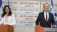 צילום: מוטי קמחי