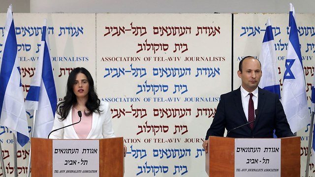 Naftali Bennett and Ayelet Shaked announcing their new party (Photo: Reuters)