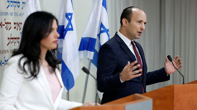 Naftali Bennett and Ayelet Shaked announce their new party (Photo: EPA)