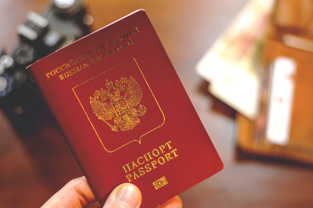 Российский паспорт. Фото: shutterstock 