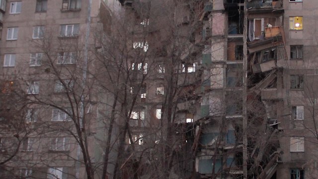 Взрыв газа в Магнитогорске. Фото: EPA 