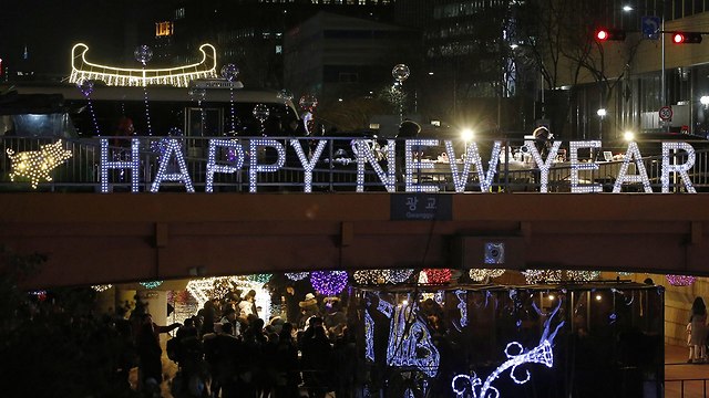 חגיגות השנה החדשה בסיאול דרום קוריאה 2019 (צילום: EPA)