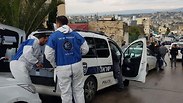 צילום: דוברות משטרת ישראל 