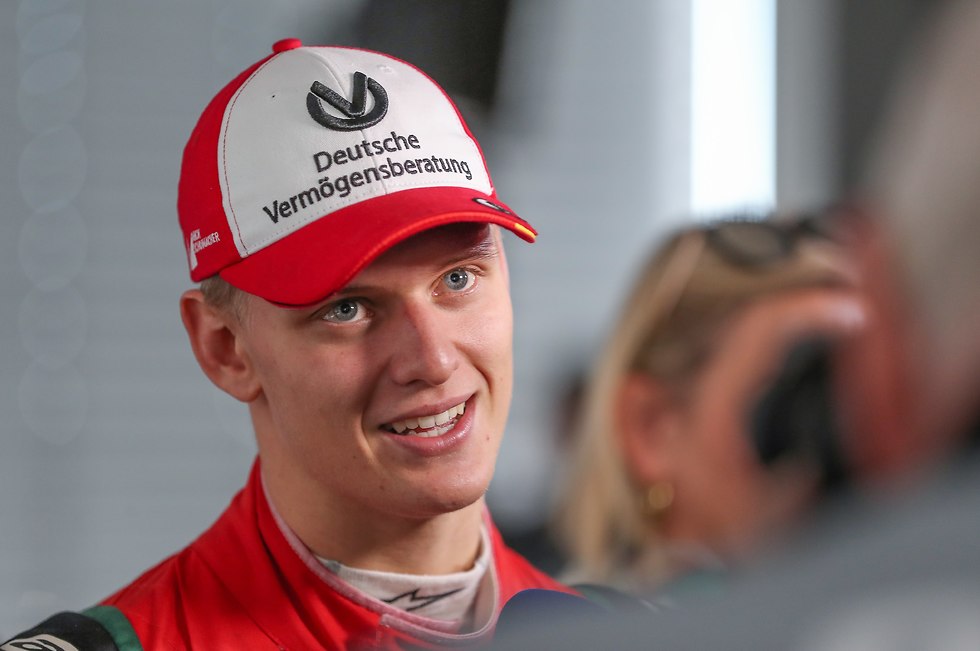 צילום: getty images