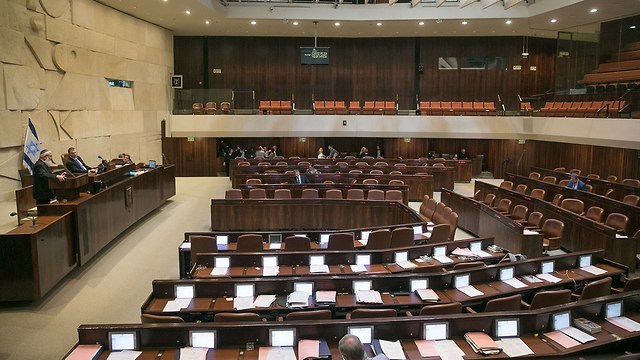 Knesset (Photo: Ohad Zwigenberg)
