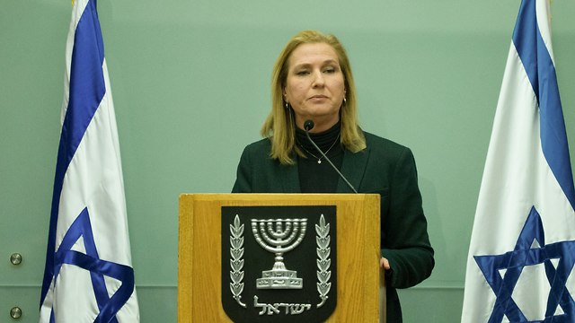 Tzipi Livni (Photo: Ohad Zwigenberg)