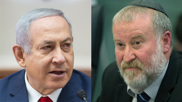 Netanyahu and Mandelblit (Photo: Emil Salman, Amit Shabi)