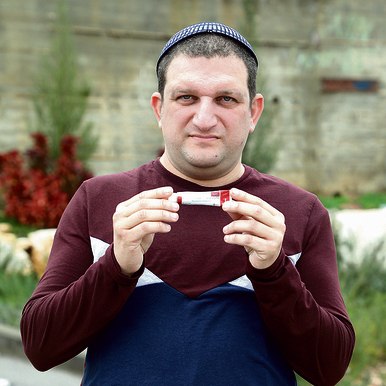 איתי כץ (43) מהיישוב נריה | צילום: דנה קופל