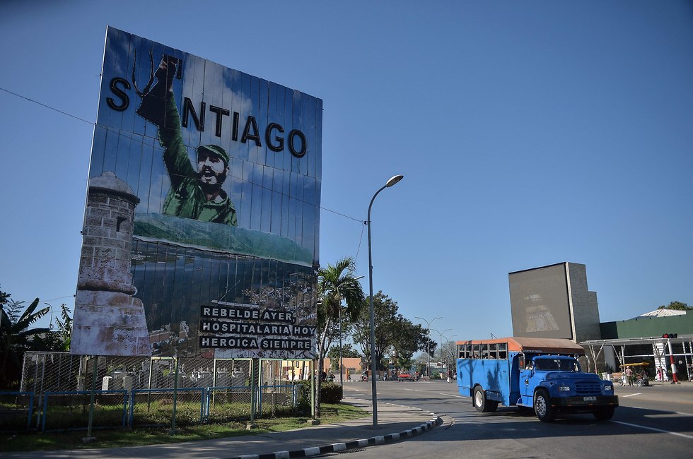 מציינים את יום המהפכה בקובה (צילום: AFP)