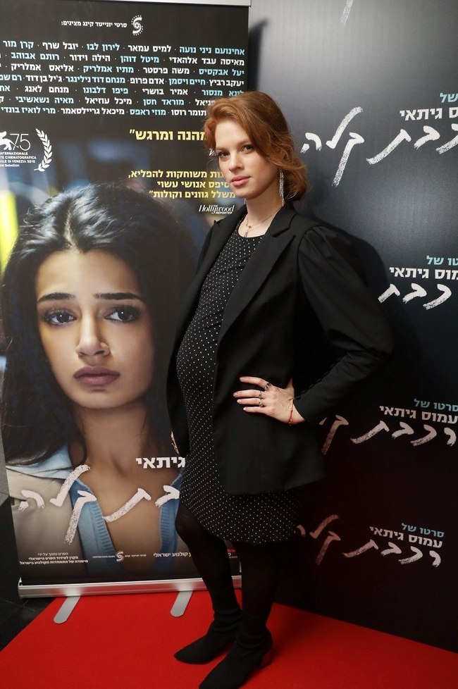 עם בטן גדולה (צילום: רפי דלויה) עם בטן גדולה (צילום: רפי דלויה)