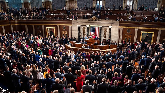 The House of Representatives (Photo: EPA)