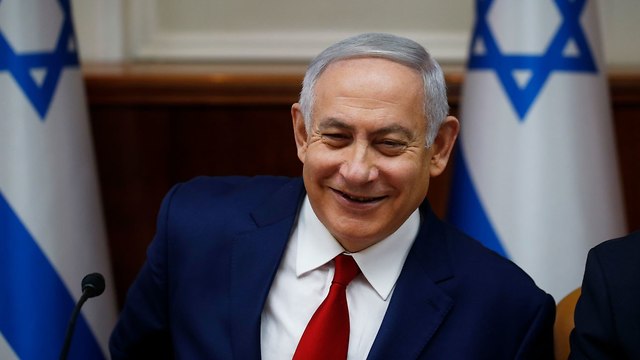 Benjamin Netanyahu (Photo: AP) (Photo: AP)