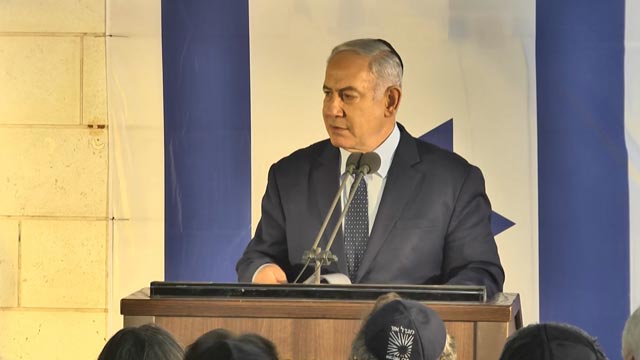 ןעוט...
