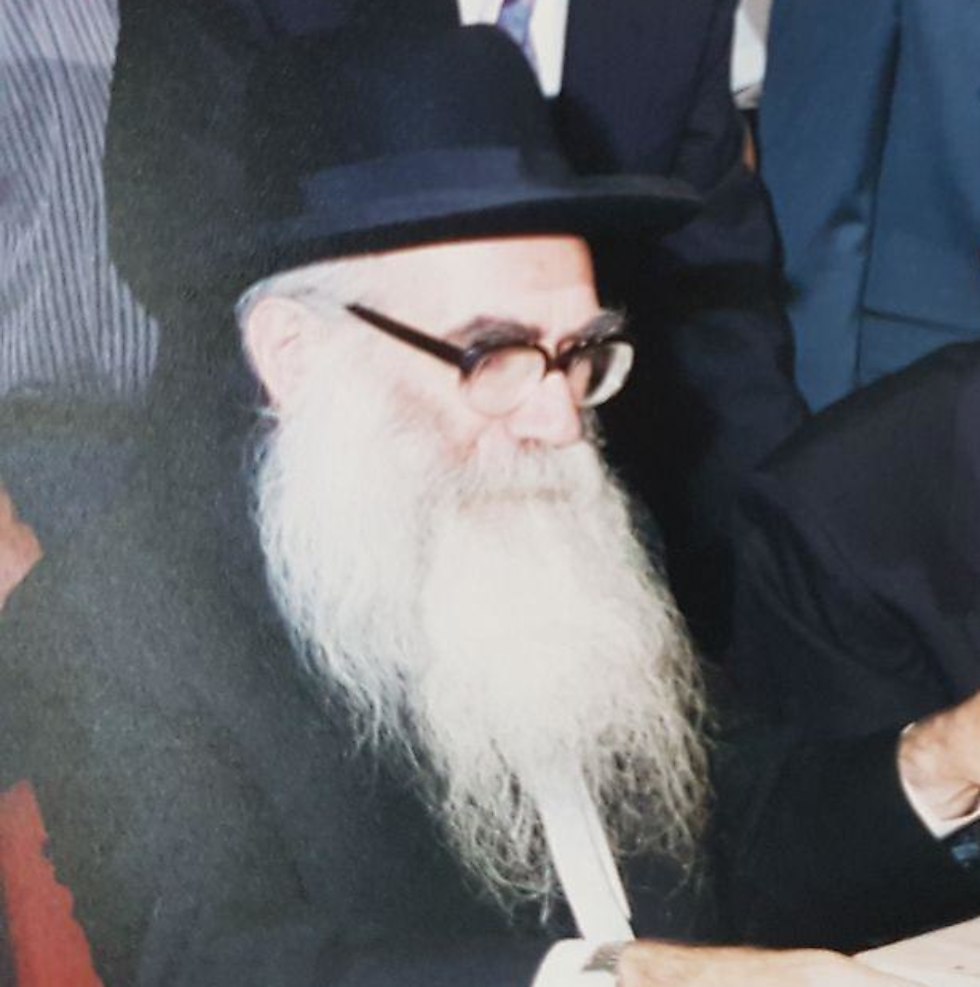 הרב יצחק יחיאל יעקובוביץ ז