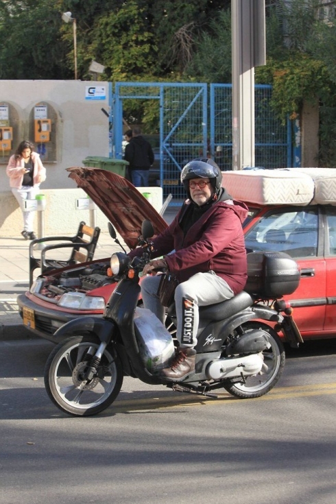 צילום: מוטי לבטון