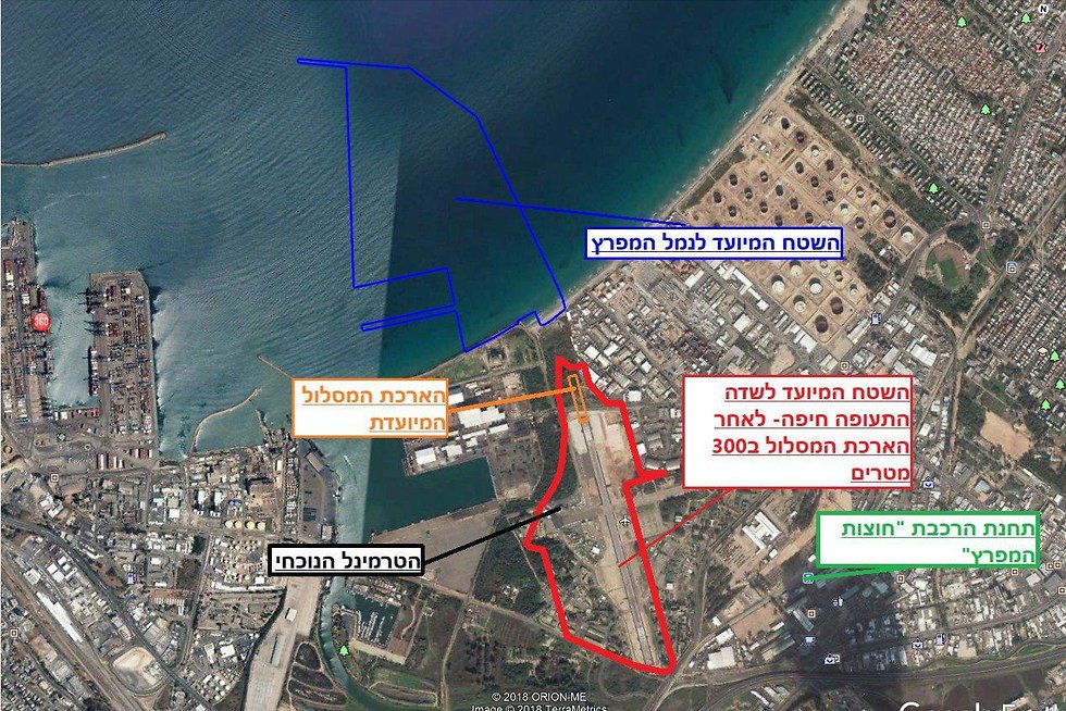 נמל התעופה חיפה (google earth)
