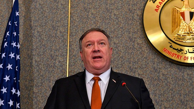 US Secretary of State Mike Pompeo (Photo: AFP)