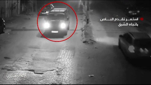 Hamas clip of Israeli commando unit in Gaza