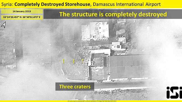 תוצאות תקיפת נמל התעופה הבינלאומי בדמשק סוריה, בו היה מחסן תחמושת איראני- לפני ואחרי  (צילום: www.imagesatintl.com)