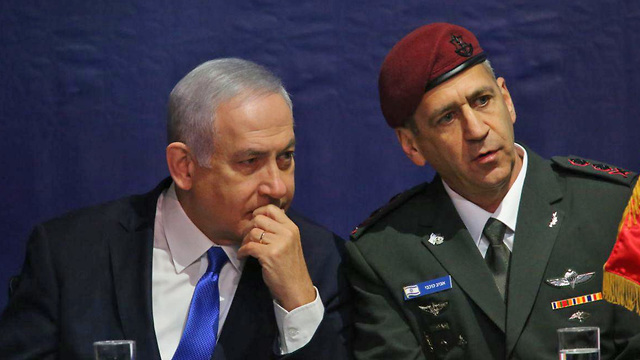 Нетаниягу и новый начальник генштаба ЦАХАЛа Авив Кохави. Фото: Моти Кимхи