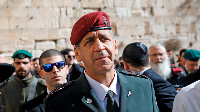 IDF Chief of Satff Aviv Kochavi at the Western Wall in Jerusalem (Photo: AFP)