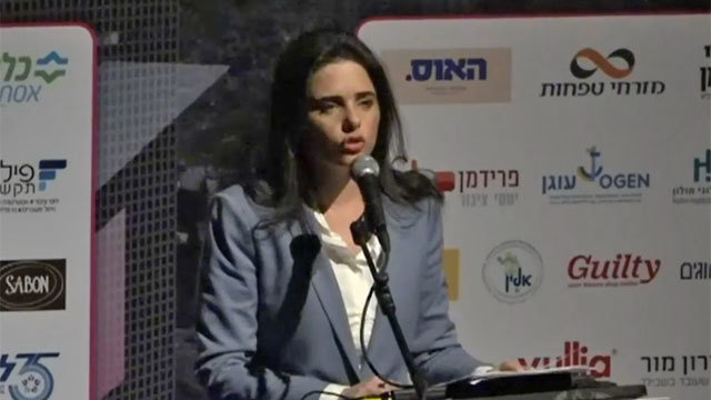 איילת שקד בוועידת ישראל לנשים ועסקים (צילום: ליהי קרופניק)