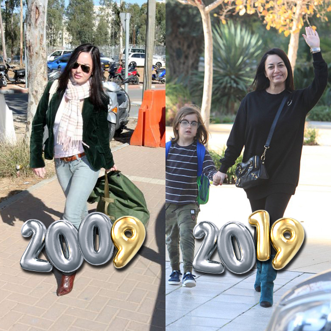 צילום: אלירן אביטל, מוטי לבטון צילום: אלירן אביטל, מוטי לבטון