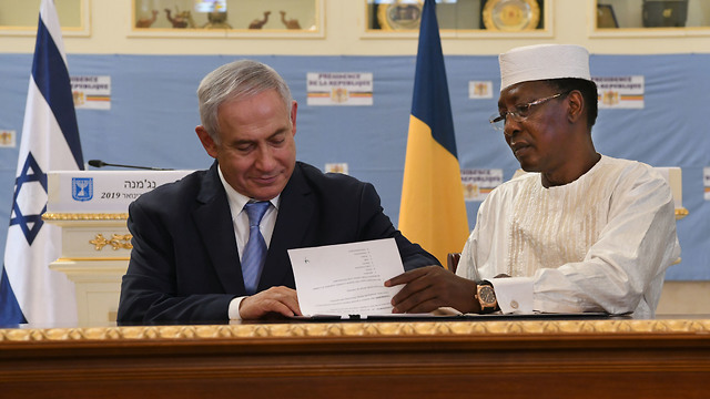 Benjamin Netanyahu and Idriss Deby (Photo: GPO)