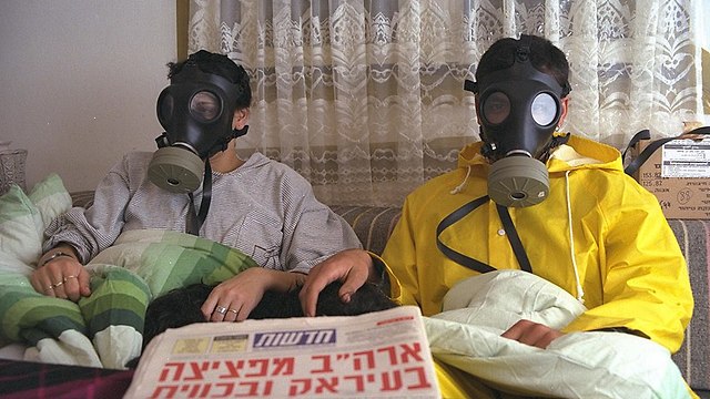 Israelis wearing gas masks during the 1991 Gulf War (Photo: GPO)